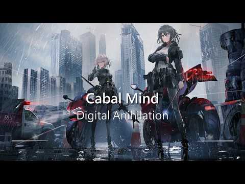 Greatest Rock Battle Music Ever: Digital Annihilation by Cabal Mind