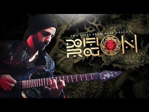 Two Steps From Hell - Dragonwing (feat. Claudio Pietronik - Guitar)