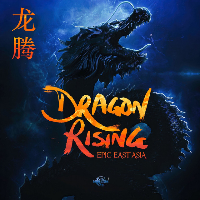 Nuevo álbum de Gothic Storm: Dragon Rising - Epic East Asia